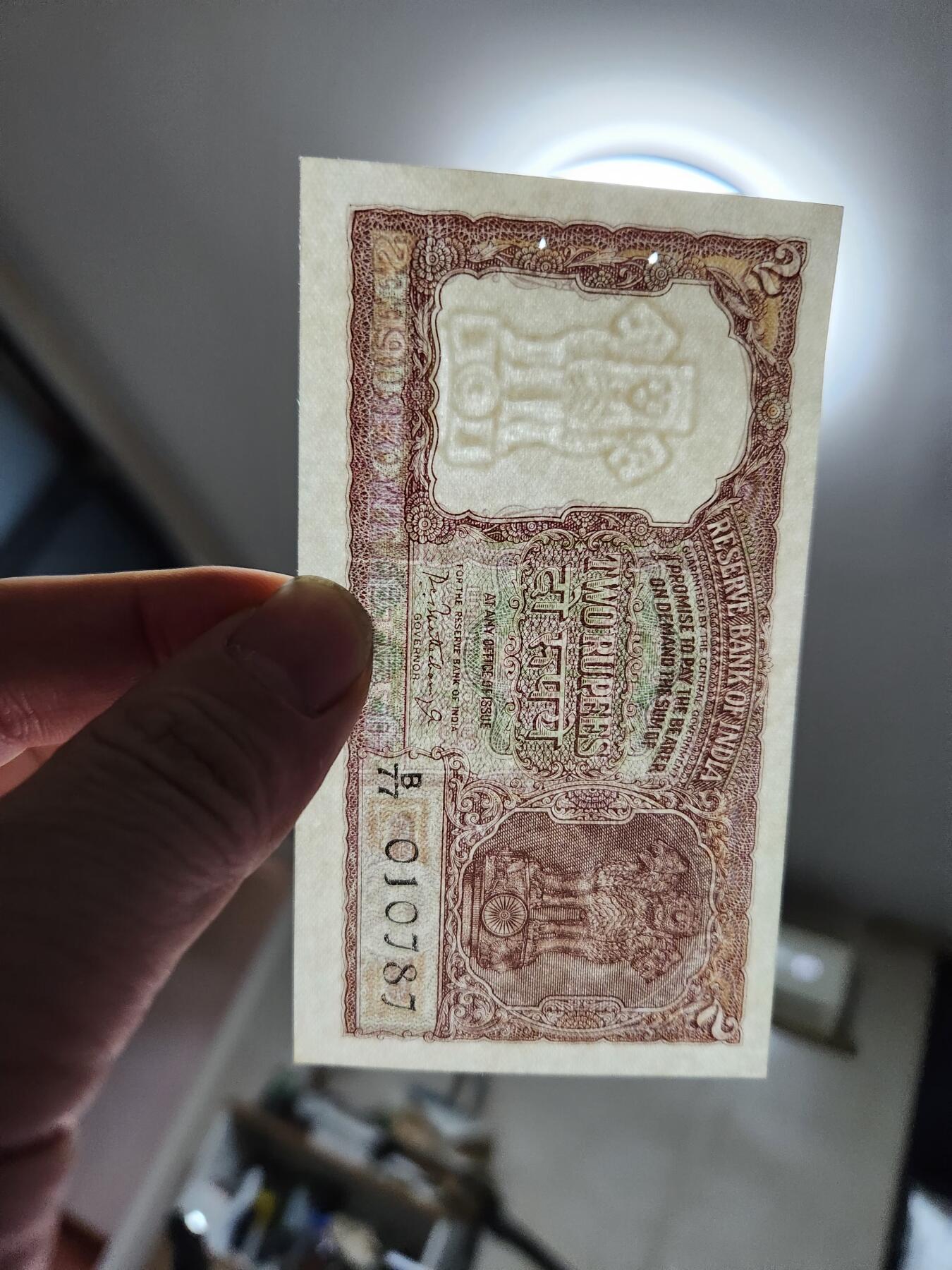 1月25号晚上8点 外国纸币自动截拍第13场  1957-62年版 印度2卢比 老虎。几乎全新