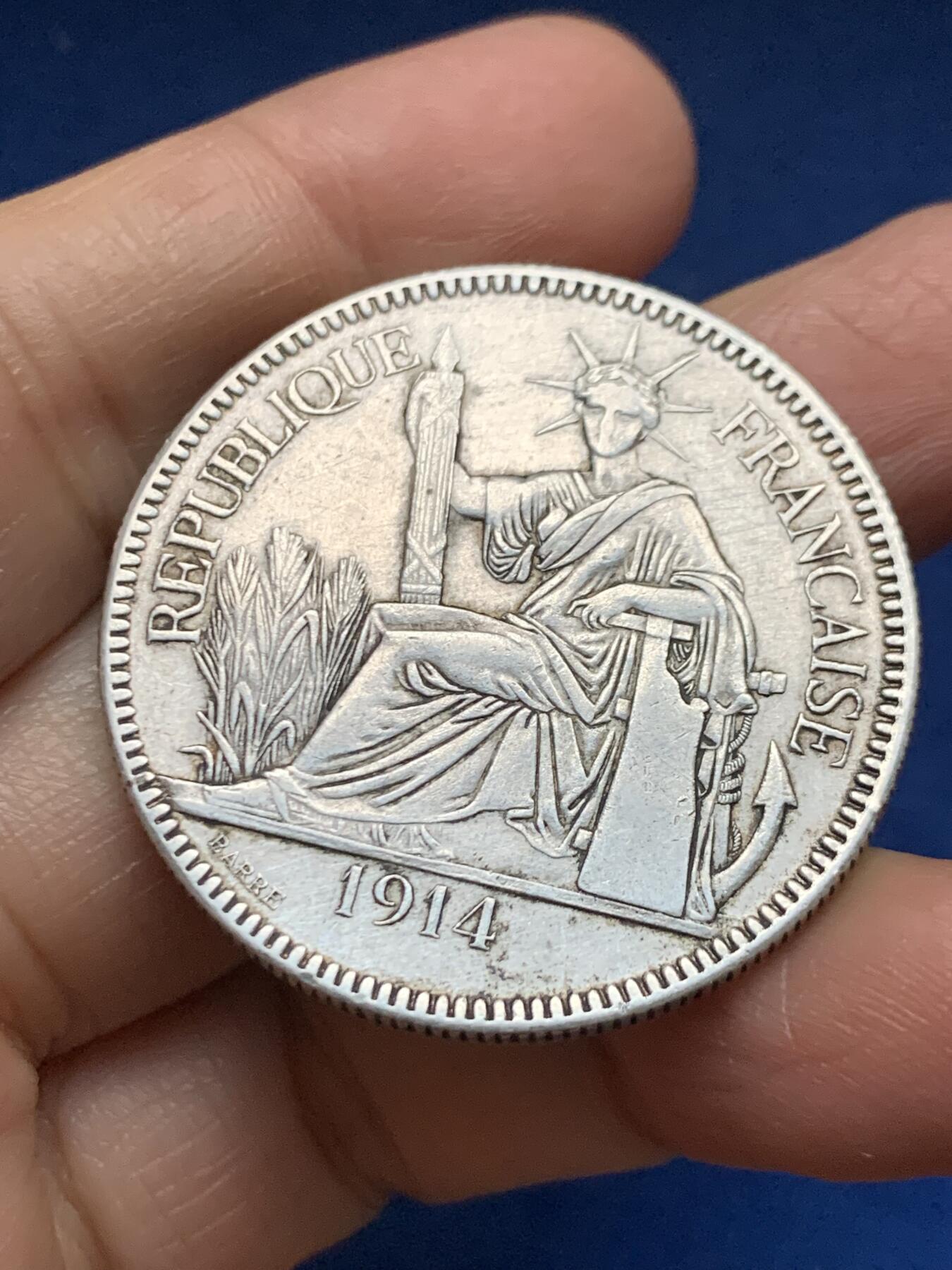 《竞宝斋》第461场 周日，周一，2场连拍 （全场包邮）欢迎送拍