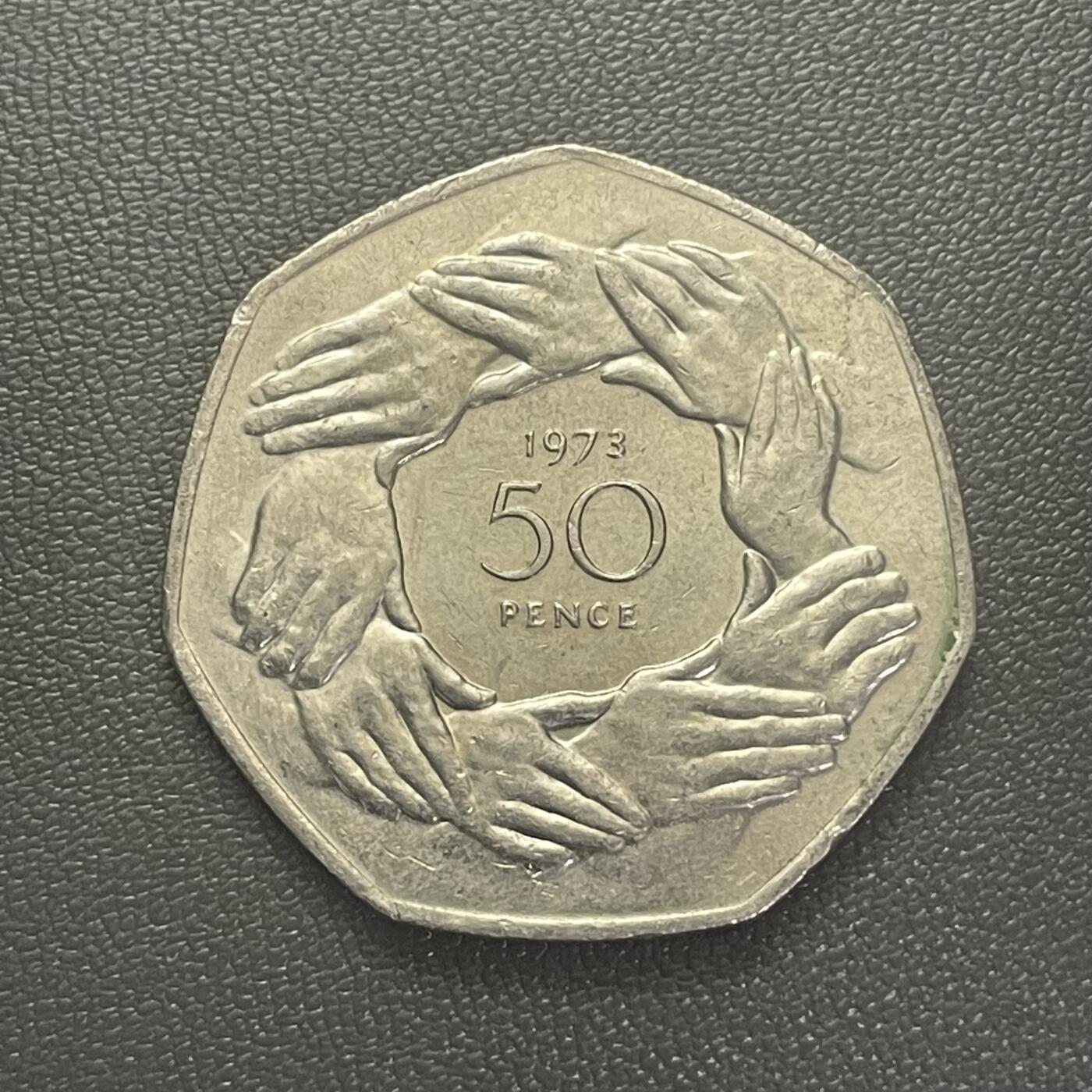 回流0125 全新 英国1973年50便士七边形纪念币 加入欧洲共同体纪念