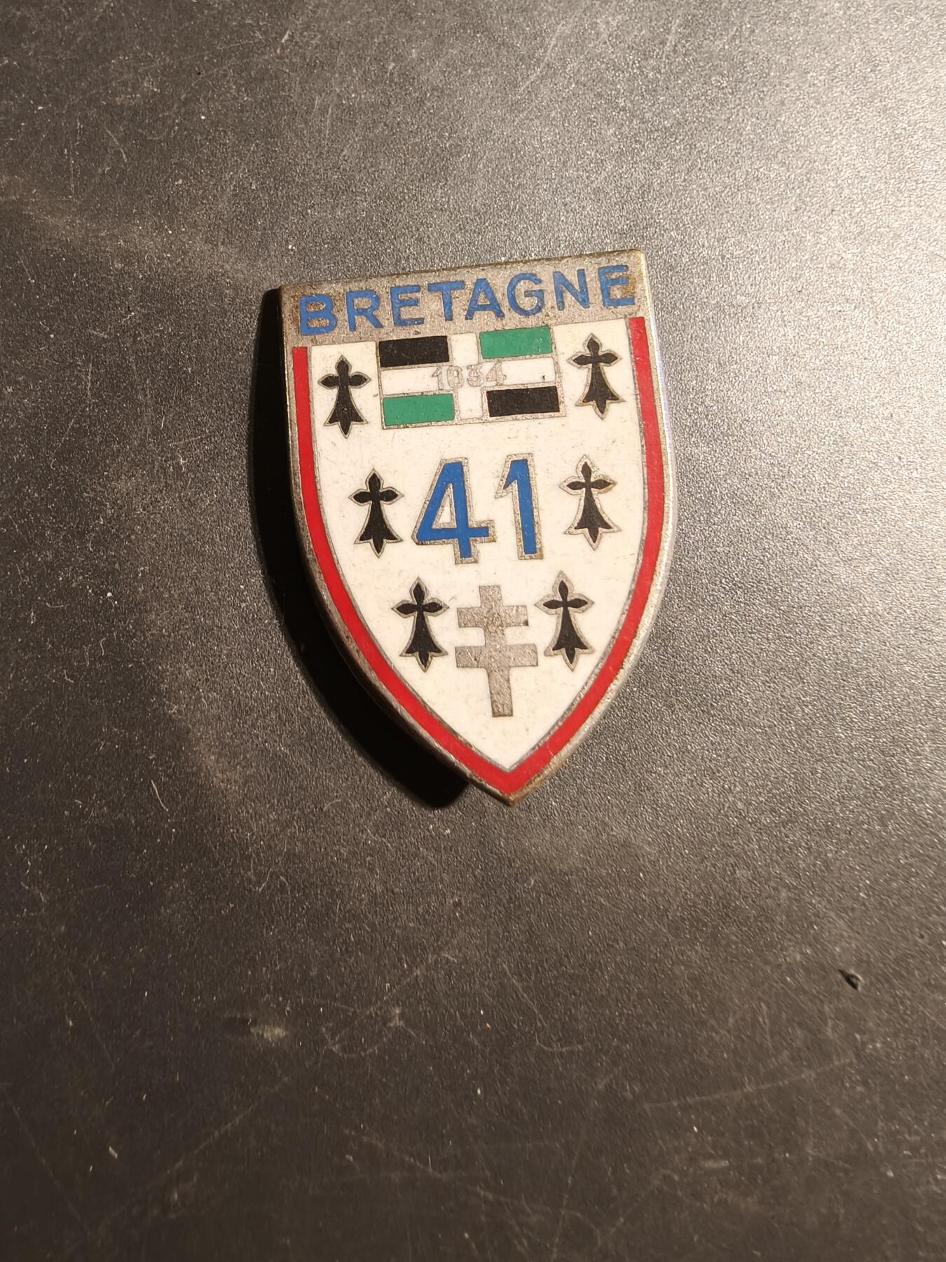 老王徽章第179期 法国第41步兵团证章