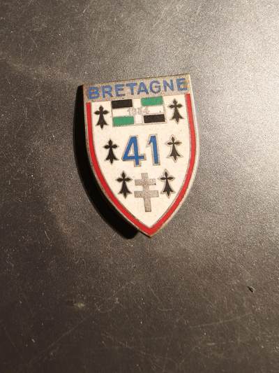 老王徽章第179期 - 法国第41步兵团证章