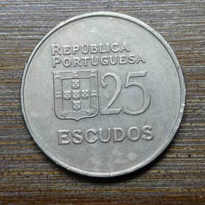 【铜匠收藏】★第140场★散币场。不寄存，30包邮。不满30元，支付5元运费。《接受代拍 代送NGC评级》 - 29【无寄存】1983年葡萄牙25埃斯库多