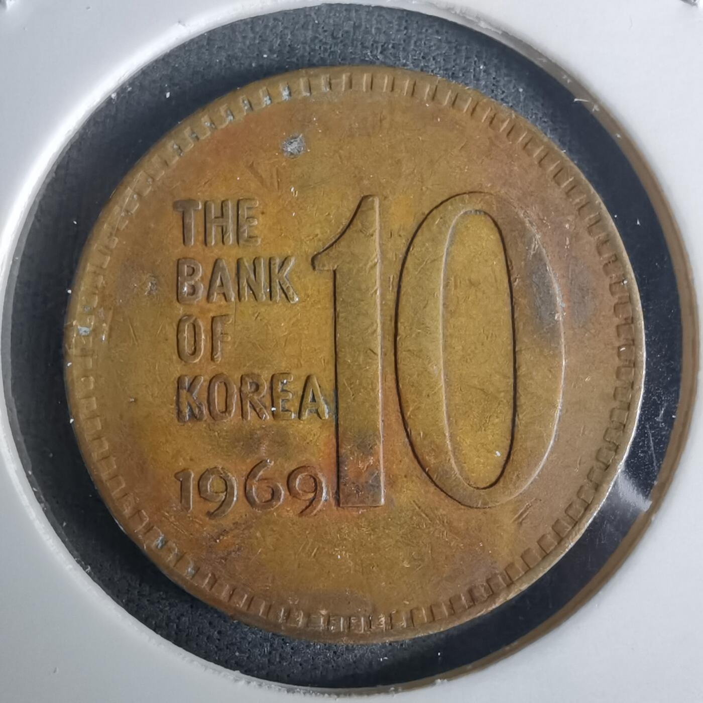 沼泽如烟--第975场 韩国1969年十元