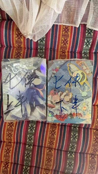 光影卡牌第29期，各家亲签，各家套卡，持续收拍品 - 司马七侠五义半粗上下弹全套