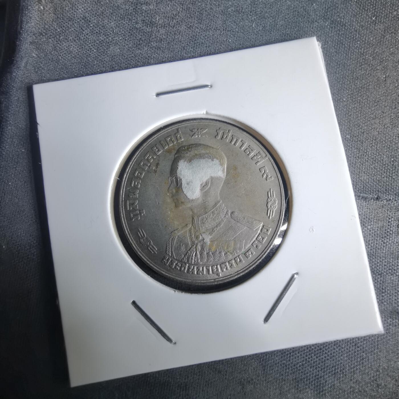 沼泽如烟--第975场 泰国