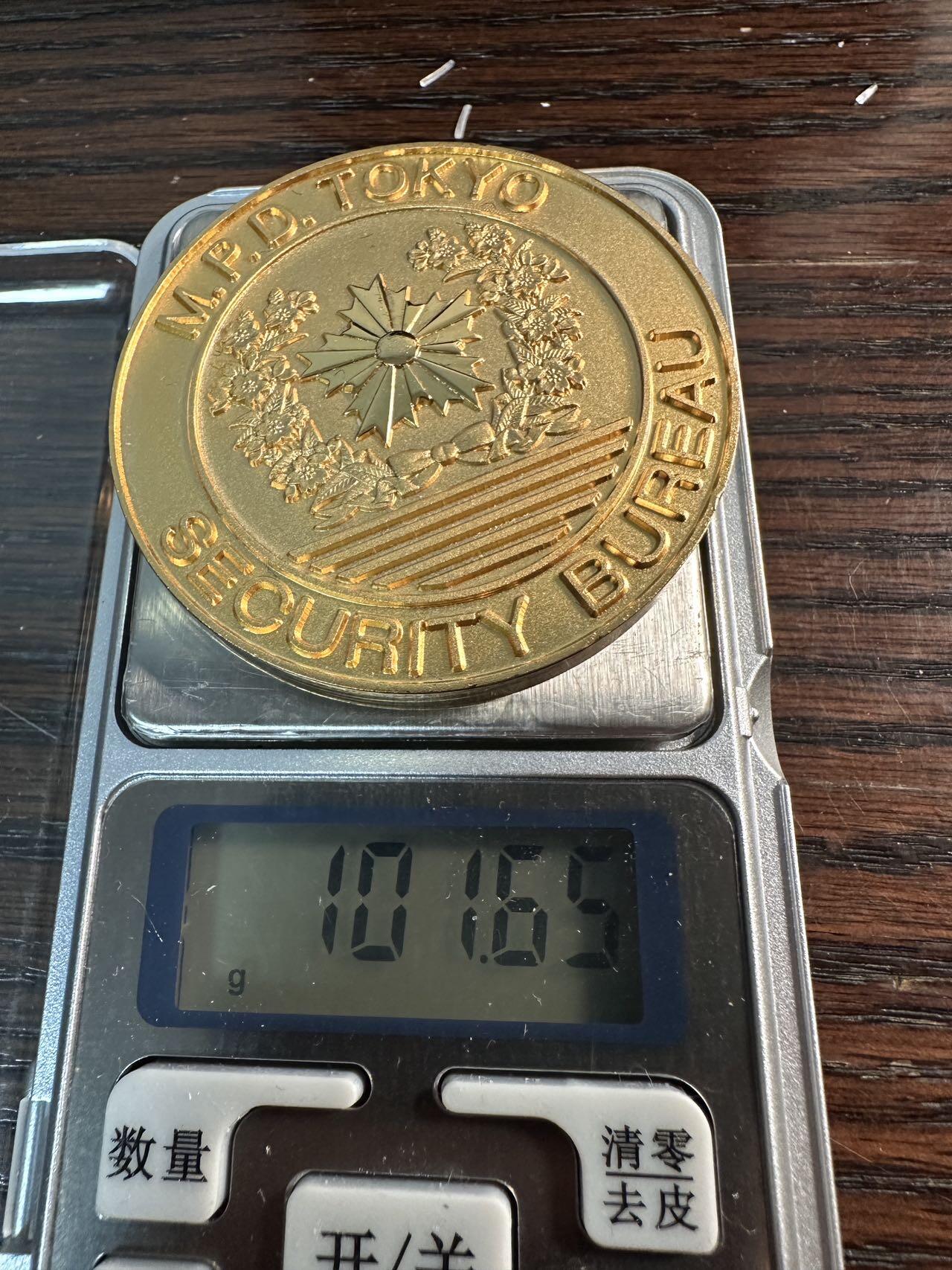 蒂克钱币-第57场 日本章 企业章拍卖  日本警视厅 警备部长 镀金章 55mm 101g