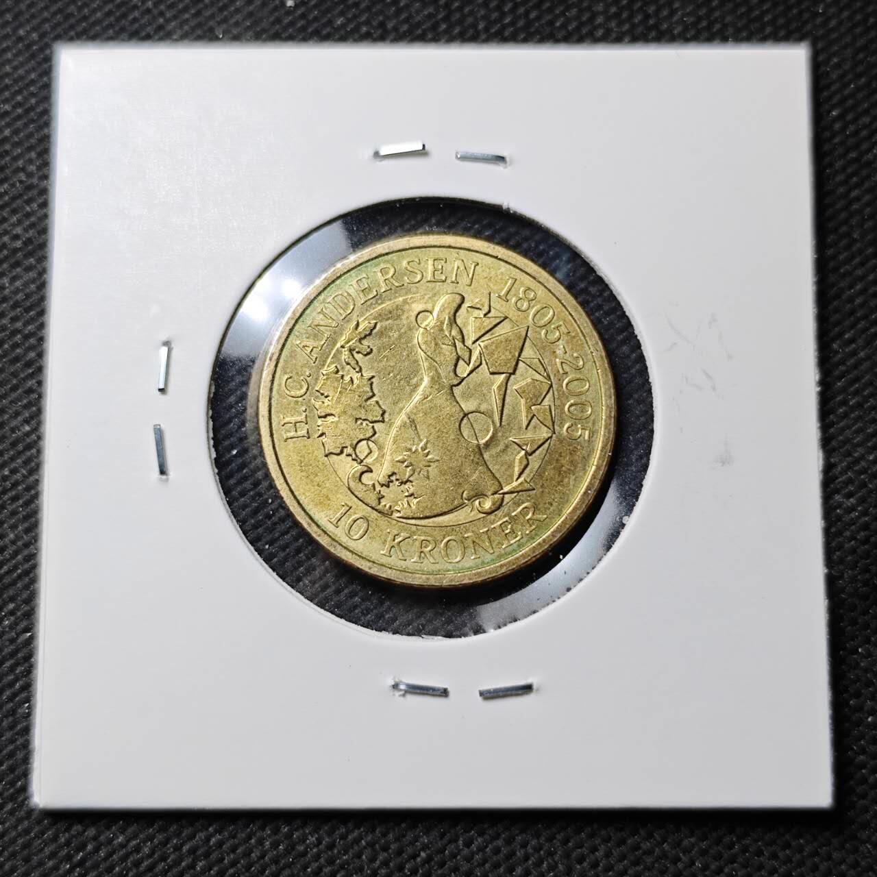 KK钱币收藏小铺  第389期  2月预留时间 周末发货 2005丹麦10克朗纪念币 