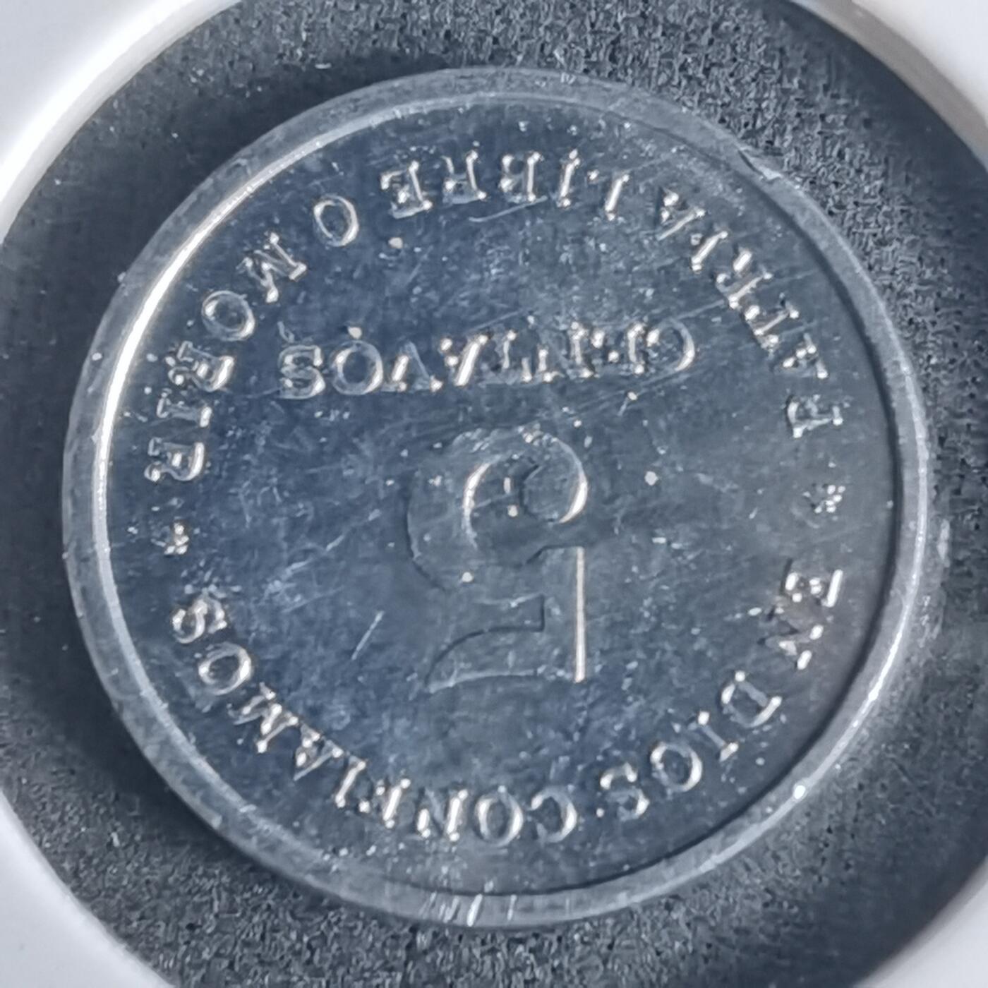 沼泽如烟--第975场 尼加拉瓜1987年五分