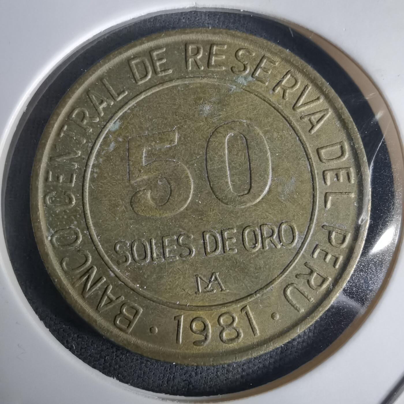 沼泽如烟--第975场 秘鲁1981年50索尔