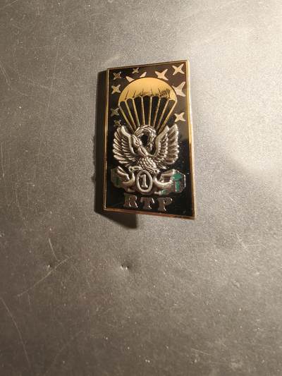 老王徽章第179期 - 法国陆军第1空运团证章