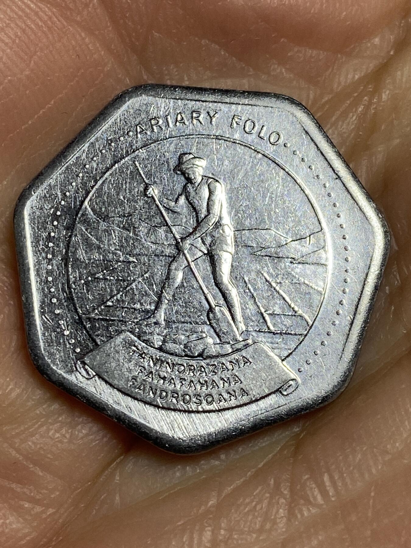 2026年第十五场(总第一百八十四场）外国好品散币场(免佣金) 马达加斯加🇲🇬1999年10法郎