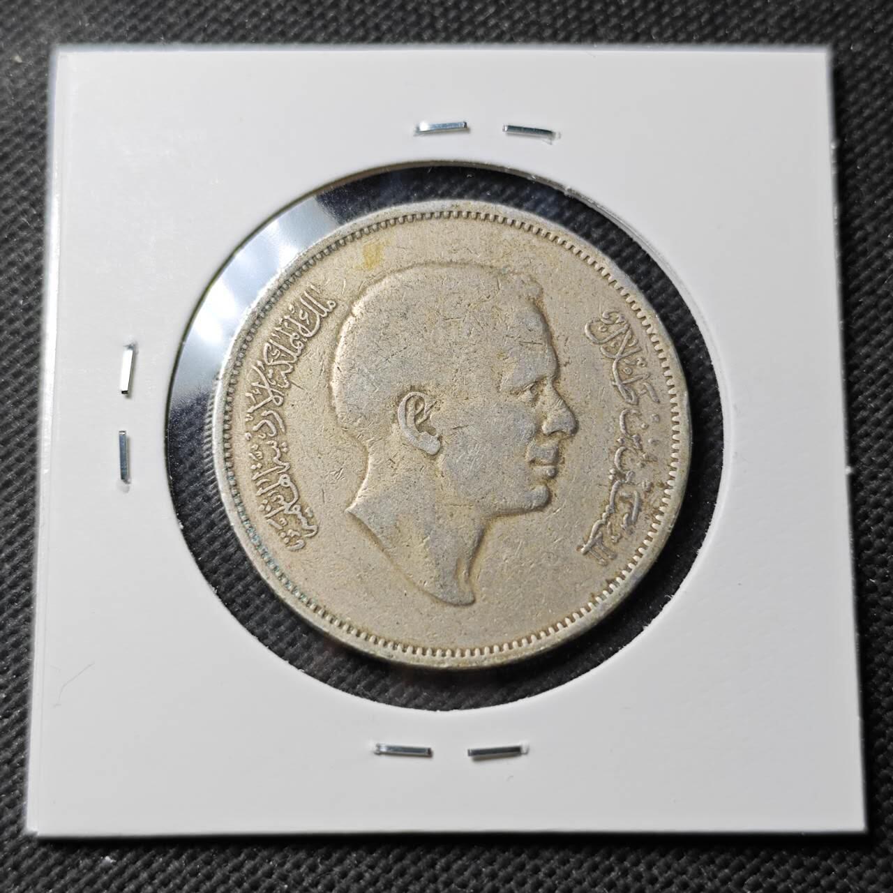 KK钱币收藏小铺  第389期  2月预留时间 周末发货  约旦100费尔