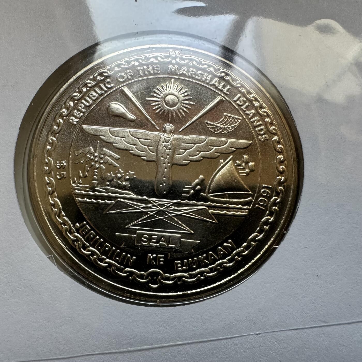 🌹外币初藏🌹🐯2026年第12场  每周二四六晚8️⃣点 接代拍 马绍尔群岛1991年沙漠风暴¥5克朗型纪念币 首日封