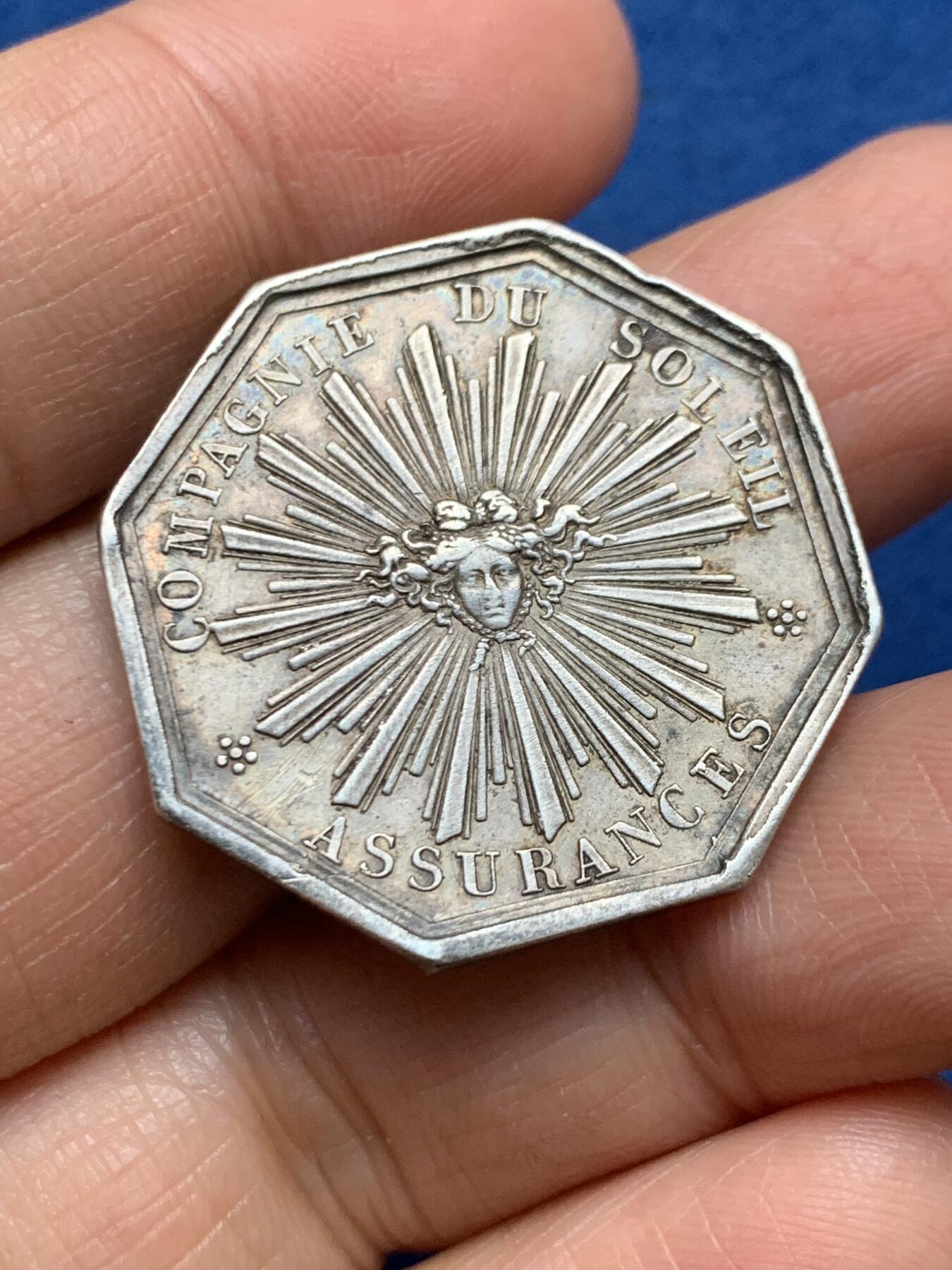 《竞宝斋》第461场 周日，周一，2场连拍 （全场包邮）欢迎送拍 法国1845-1860年菲利普一世太阳保险银质代币，手指边铭，直径：30.6mm，重：11.95g