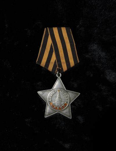 戎马世界章牌大赏第110期 - 苏联三级光荣勋章，491204号，档案已查