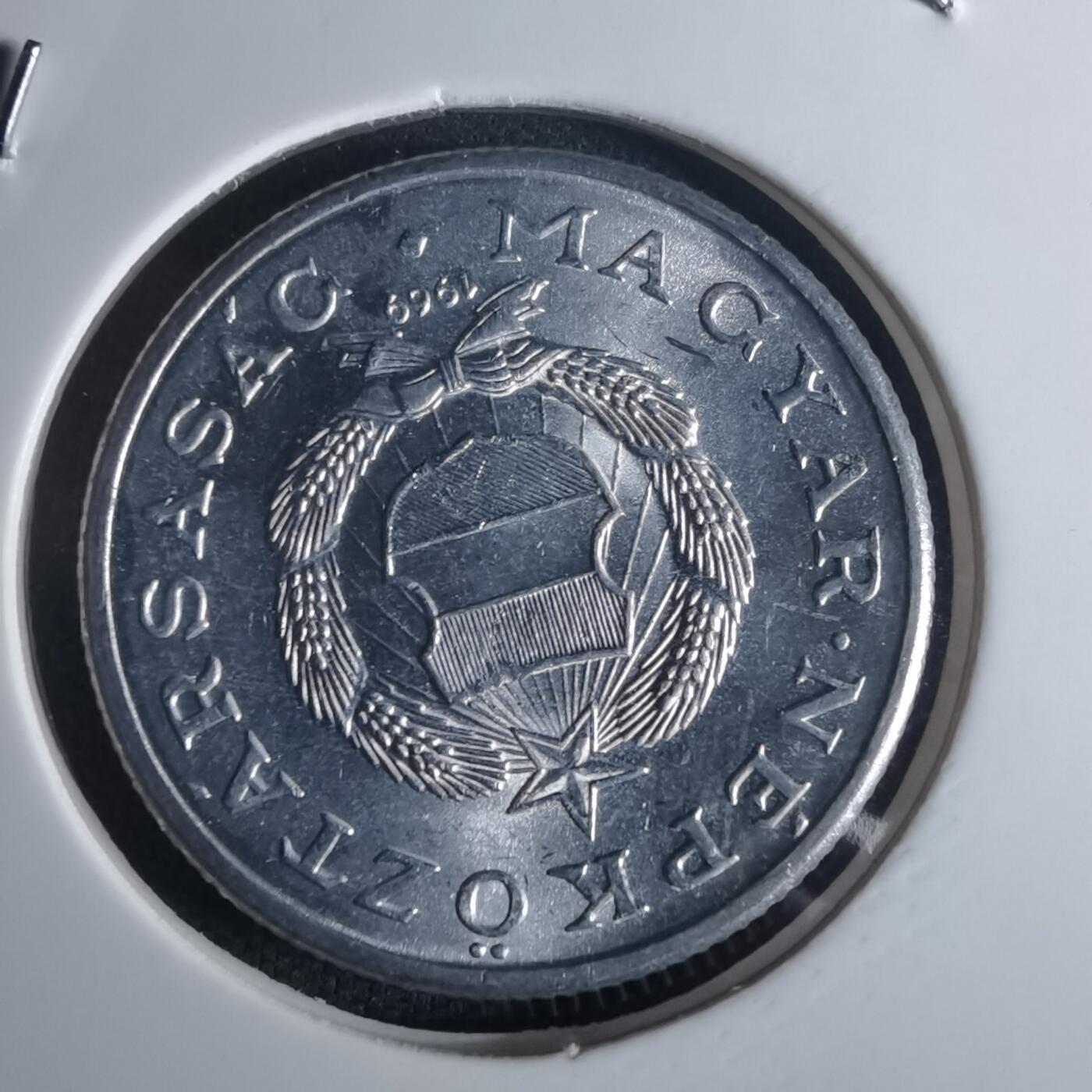 沼泽如烟--第975场 匈牙利1969年1福林