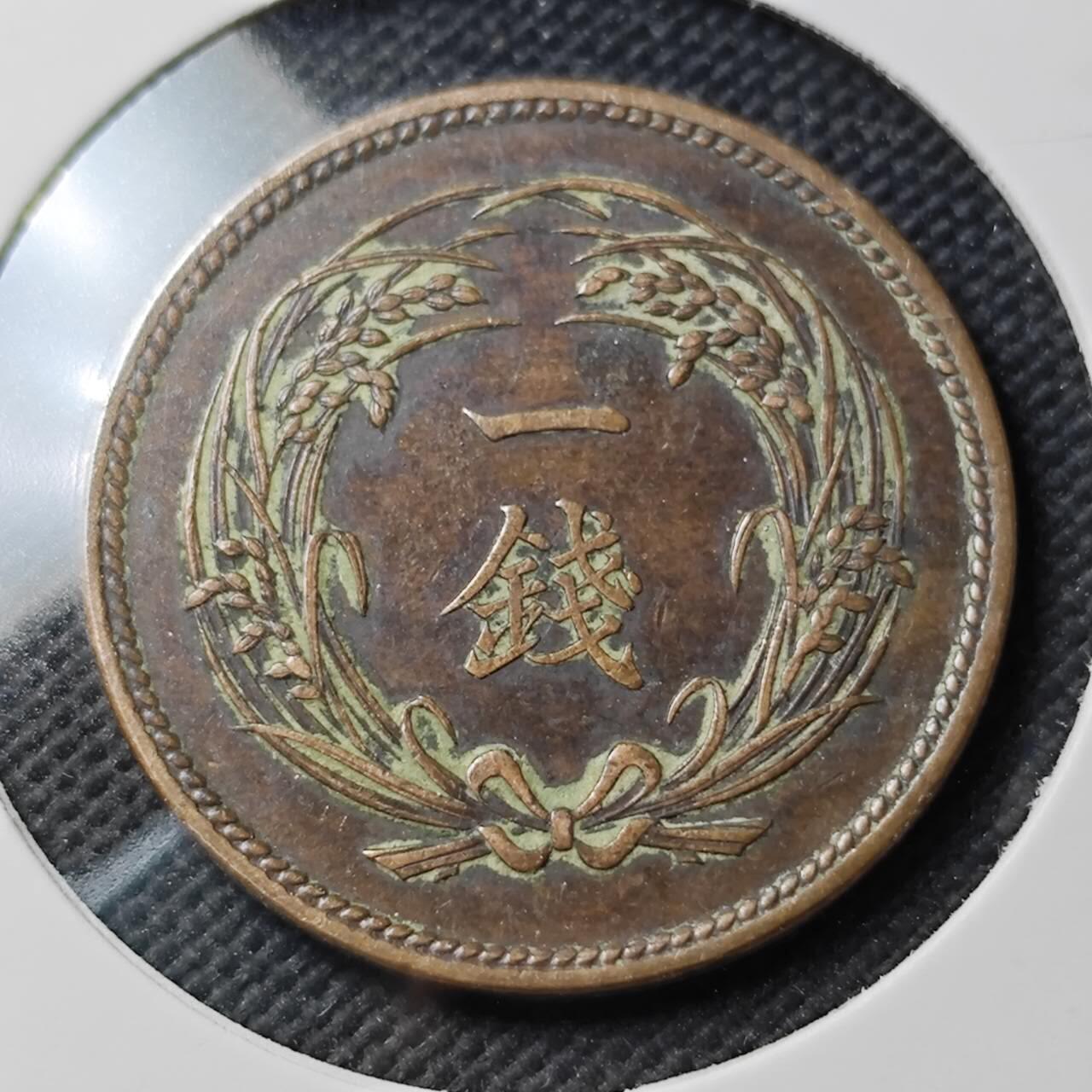 KK钱币收藏小铺  第389期  2月预留时间 周末发货