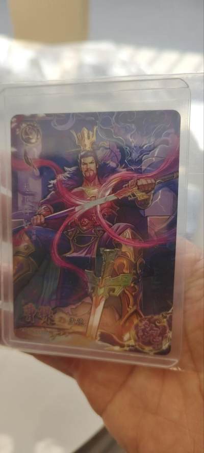 秋原瞳的小店第三十四期（年终大促1/3，农历马年年味越来越重了，希望大家新的一年龙马精神，一往无前） - 卡游三国紫玉149/299曹操，实物工艺都在