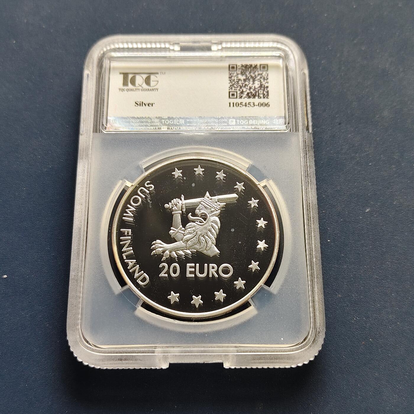 【全场包邮】纯粹捡漏拍499场-持续更新中 芬兰1996年20欧芬兰古城堡奥拉维城堡克朗型精制纪念银币【38.5毫米27.2克92.5%，纯银价约704元（按28元银价估算）】-TQG PF69 UC
