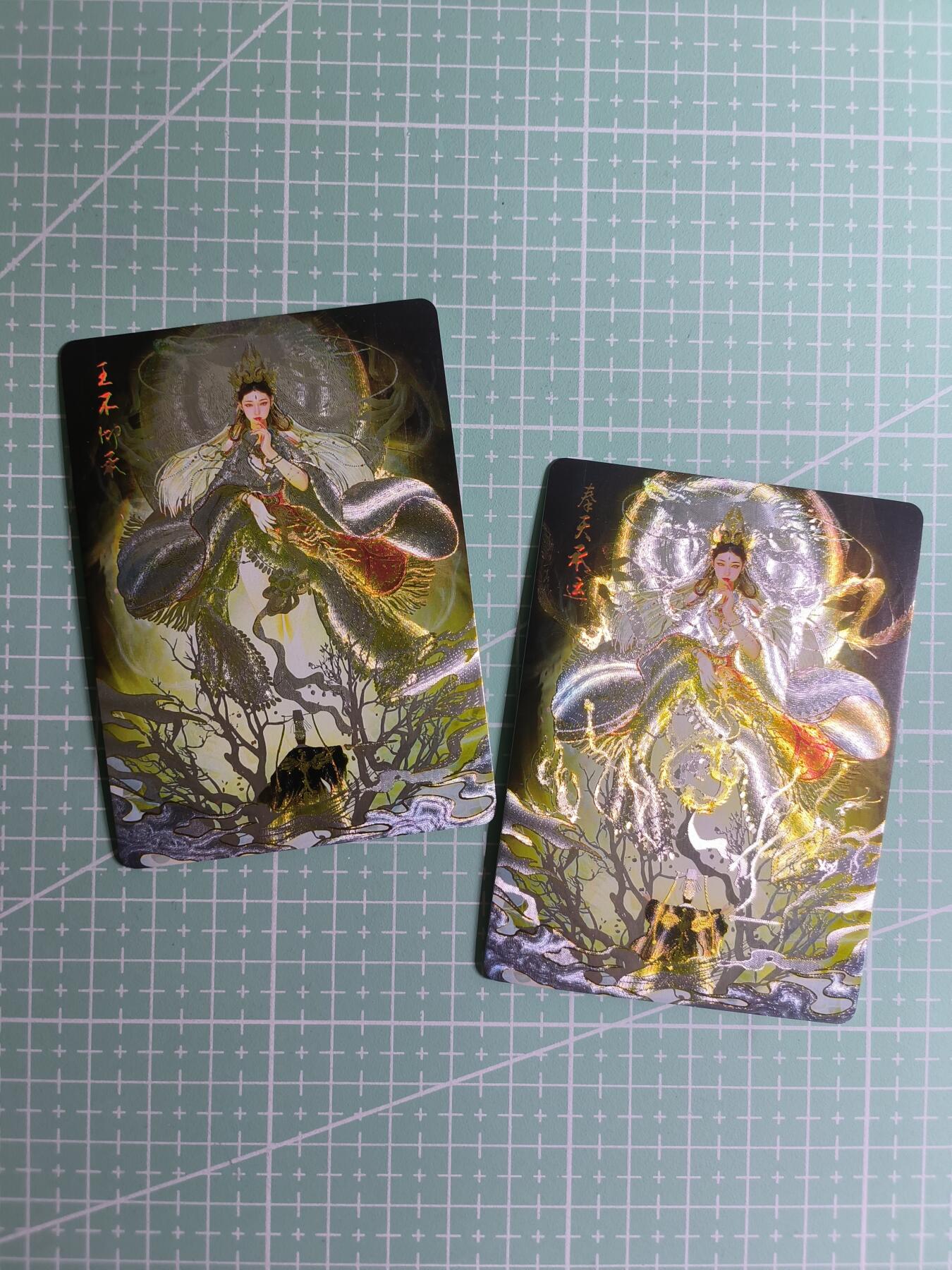 第20期  2026马年祝大家 身体健康 万事如意 (持续收拍品中…)