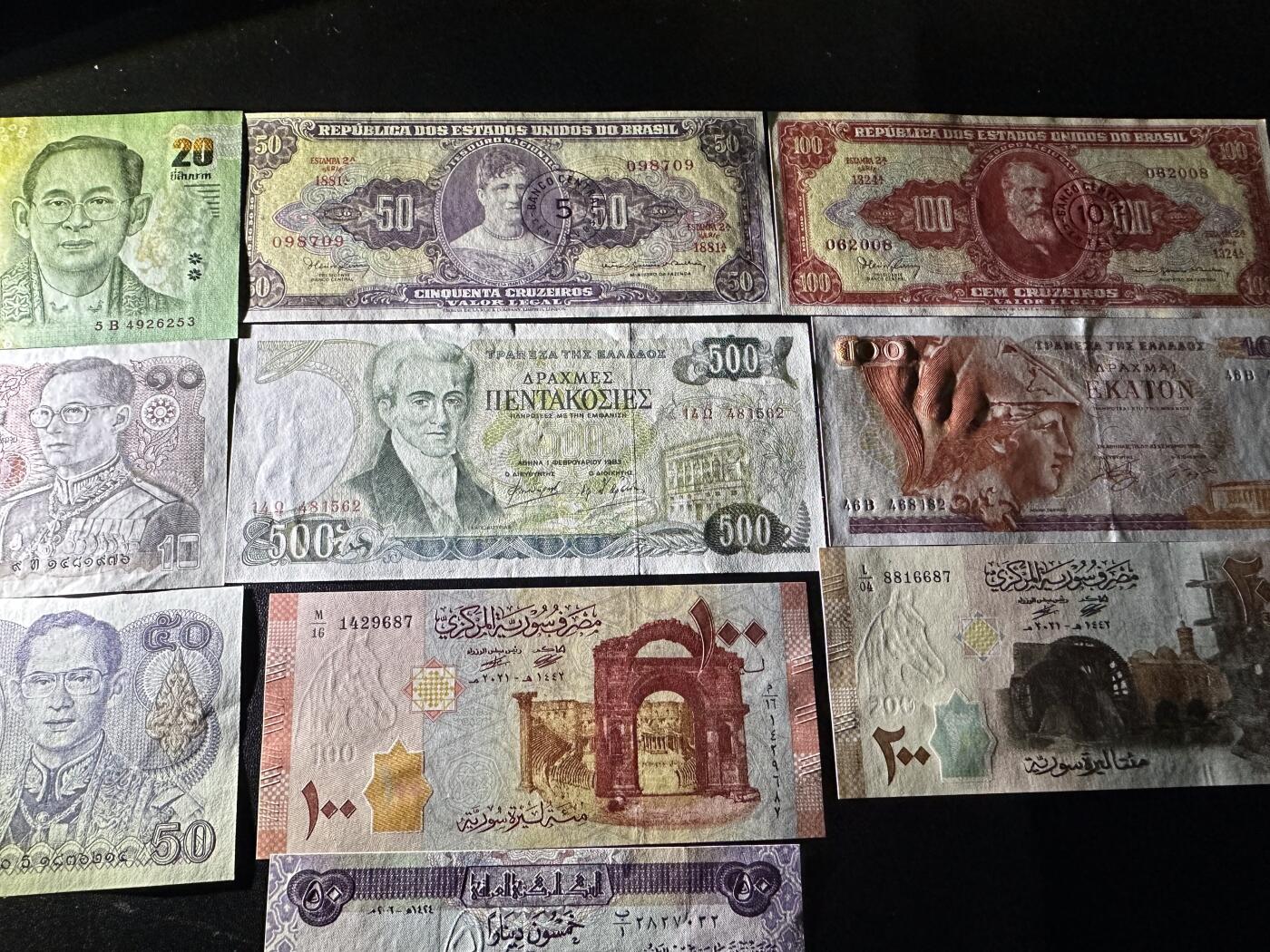 《外钞收藏家》第六百零五期（精选场）（本平台长期征集拍品、欢迎藏友们联系合作）