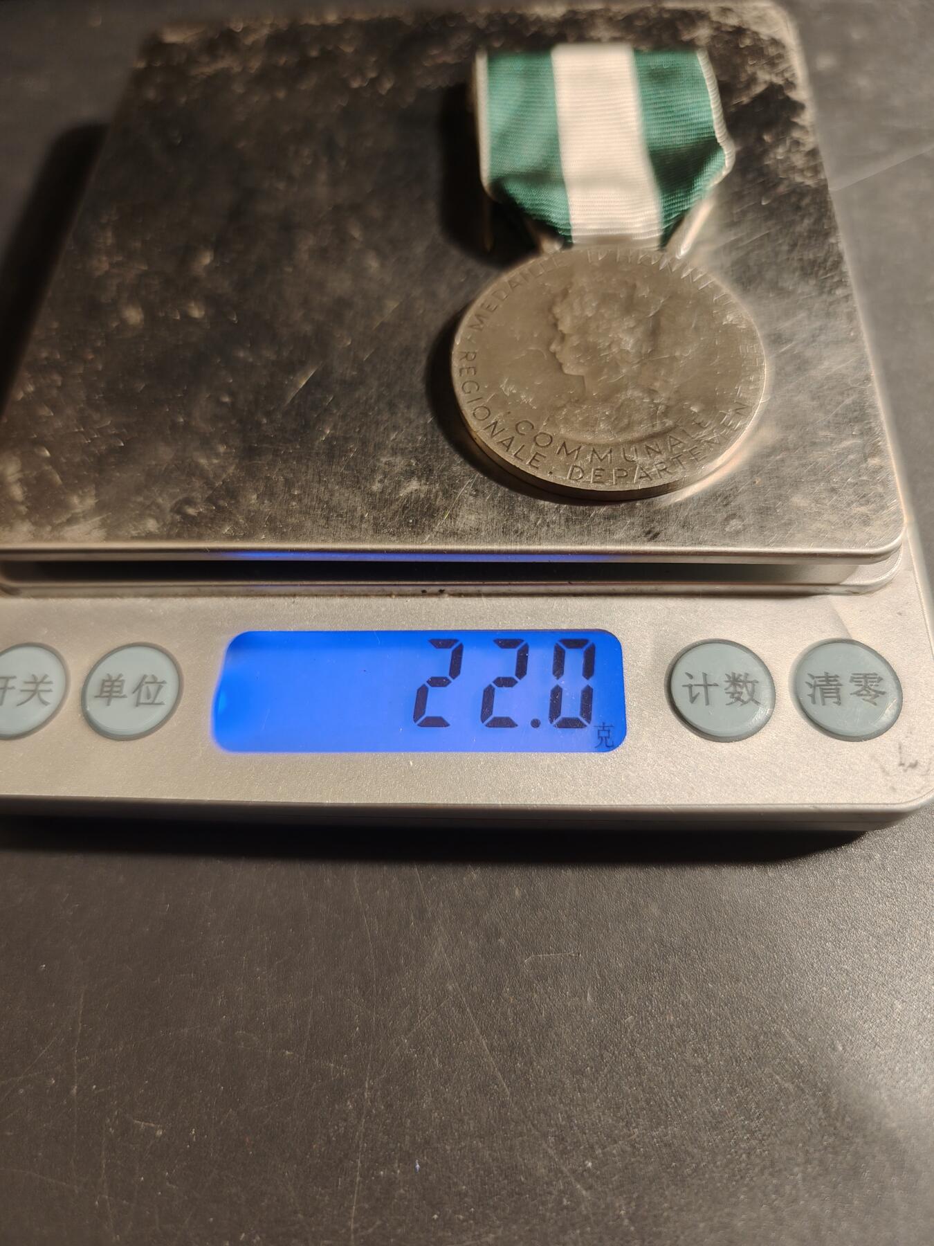 老王徽章第179期