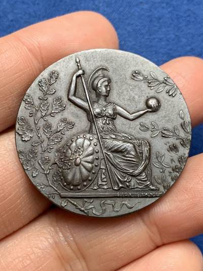 《竞宝斋》第461场 周日，周一，2场连拍 （全场包邮）欢迎送拍 - 罗马第一届区域工人博览会纪念章 极少见品种 25.95克 37.6mm