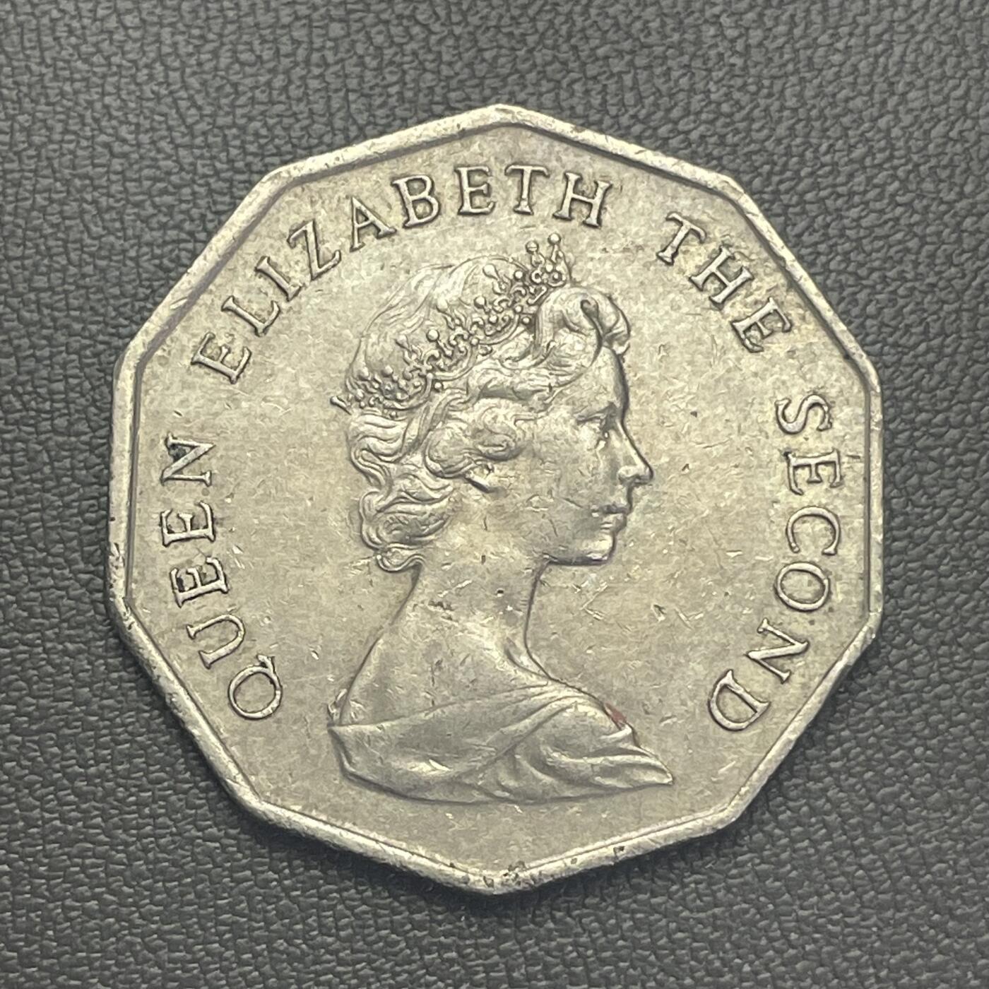 回流0125 极少 香港1976年十边形大伍圆