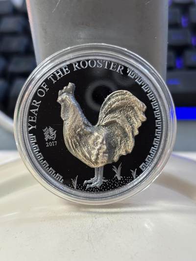 第189期拍卖 - 蒙古2017年十二生肖酉鸡鸡年高浮雕立体仿古银币，25克999银，发行2017枚【银价630】