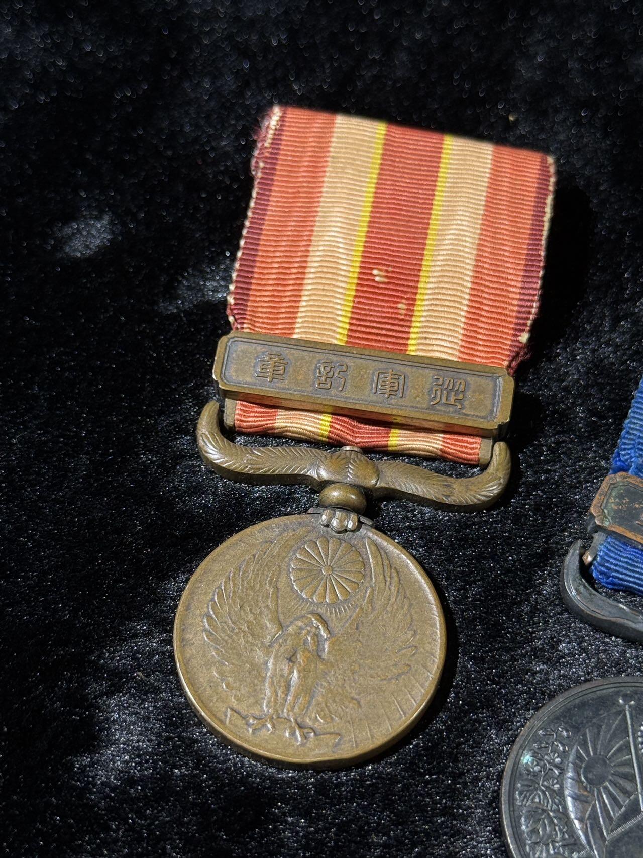 戎马世界章牌大赏第110期 日本从军记章一组