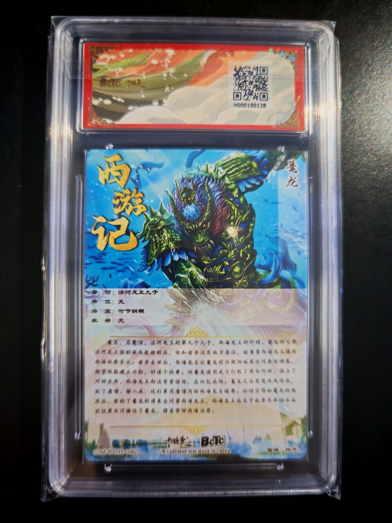 琦卡当当铺～第30期★★一大波美女正向你走来~支持寄存★★~【9点40结束】扫码加群抽[包邮券]~