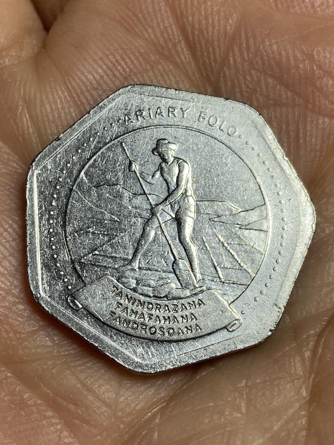 2026年第十五场(总第一百八十四场）外国好品散币场(免佣金) 马达加斯加🇲🇬1999年10法郎