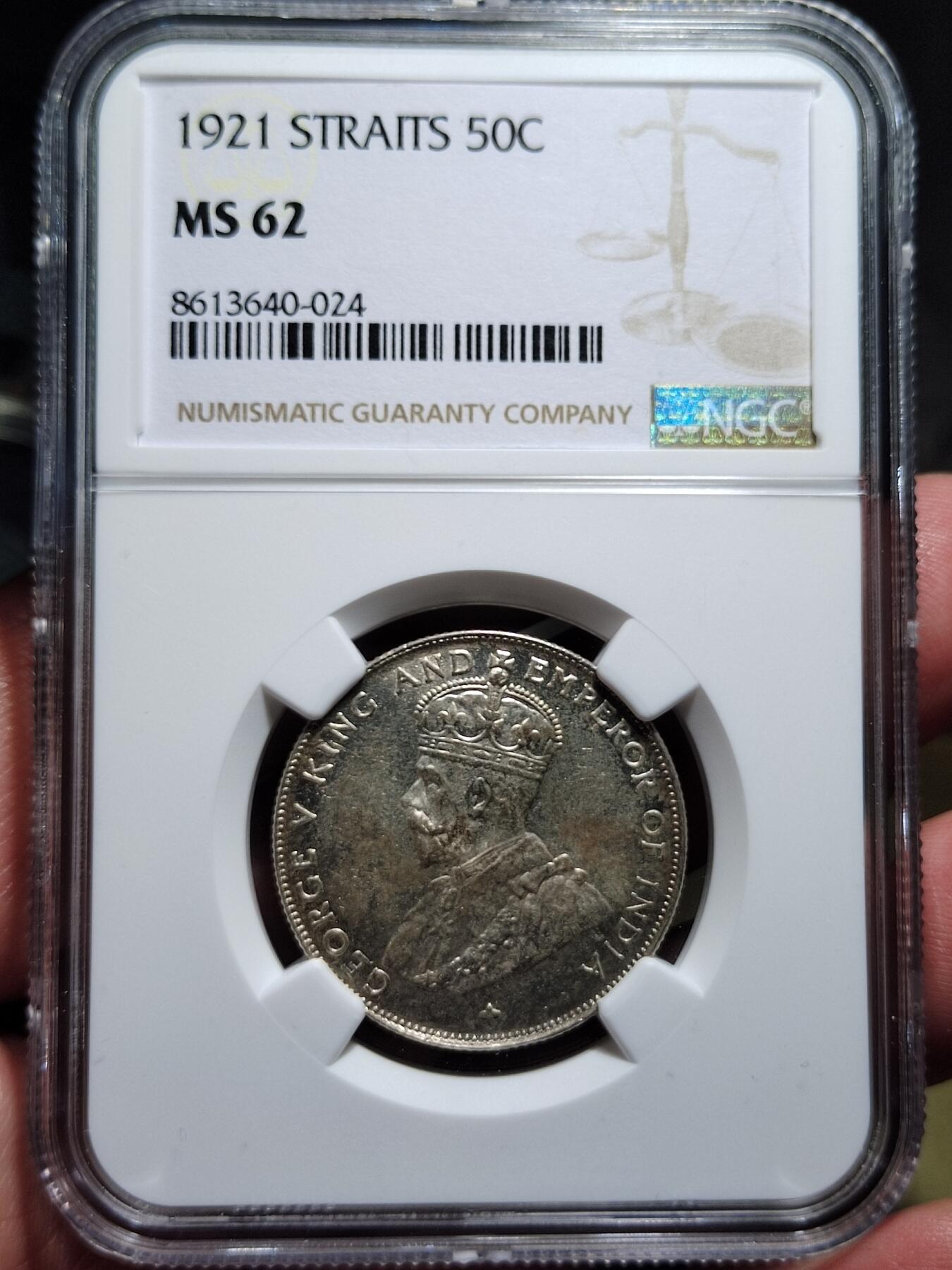 中外钱币第七场 NGC-MS62英属海峡1920年50分银币
