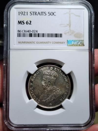 中外钱币第七场 - NGC-MS62英属海峡1920年50分银币