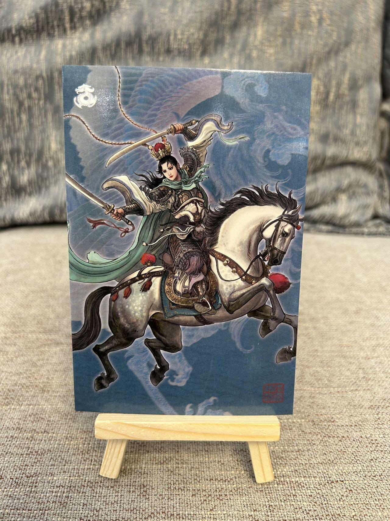 喜灰玩卡拍卖第四期，接代拍，免佣金帮卡友们拍卖，欢迎送拍，释放现金流，让自己有资金可以购买更多喜欢的卡牌，让别的卡友能淘到更多心仪的卡牌 独行正明水浒明信片一套9张