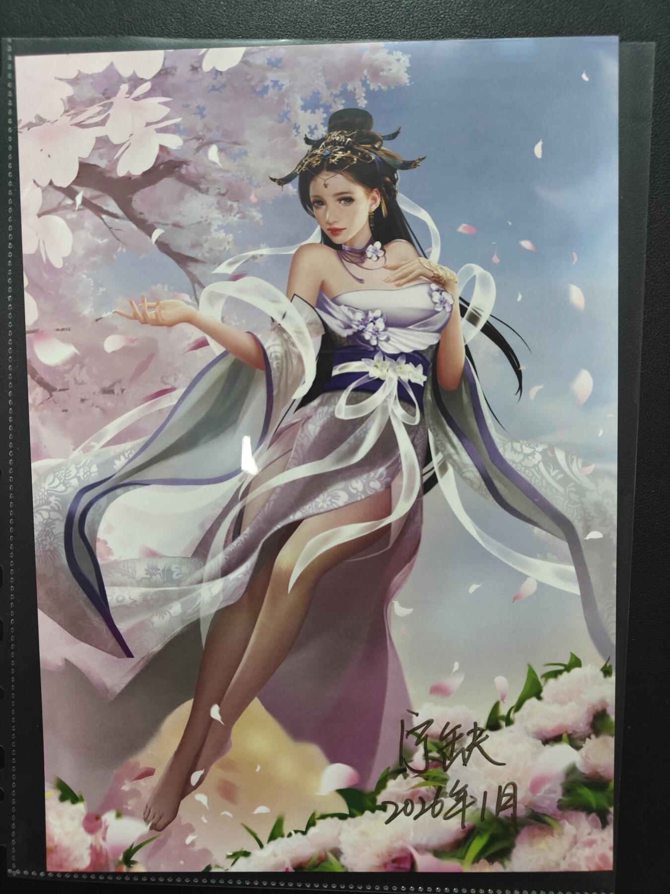 天玑星卡拍第165期《1.26周一截拍》持续收拍收评中 满赠卡需备注