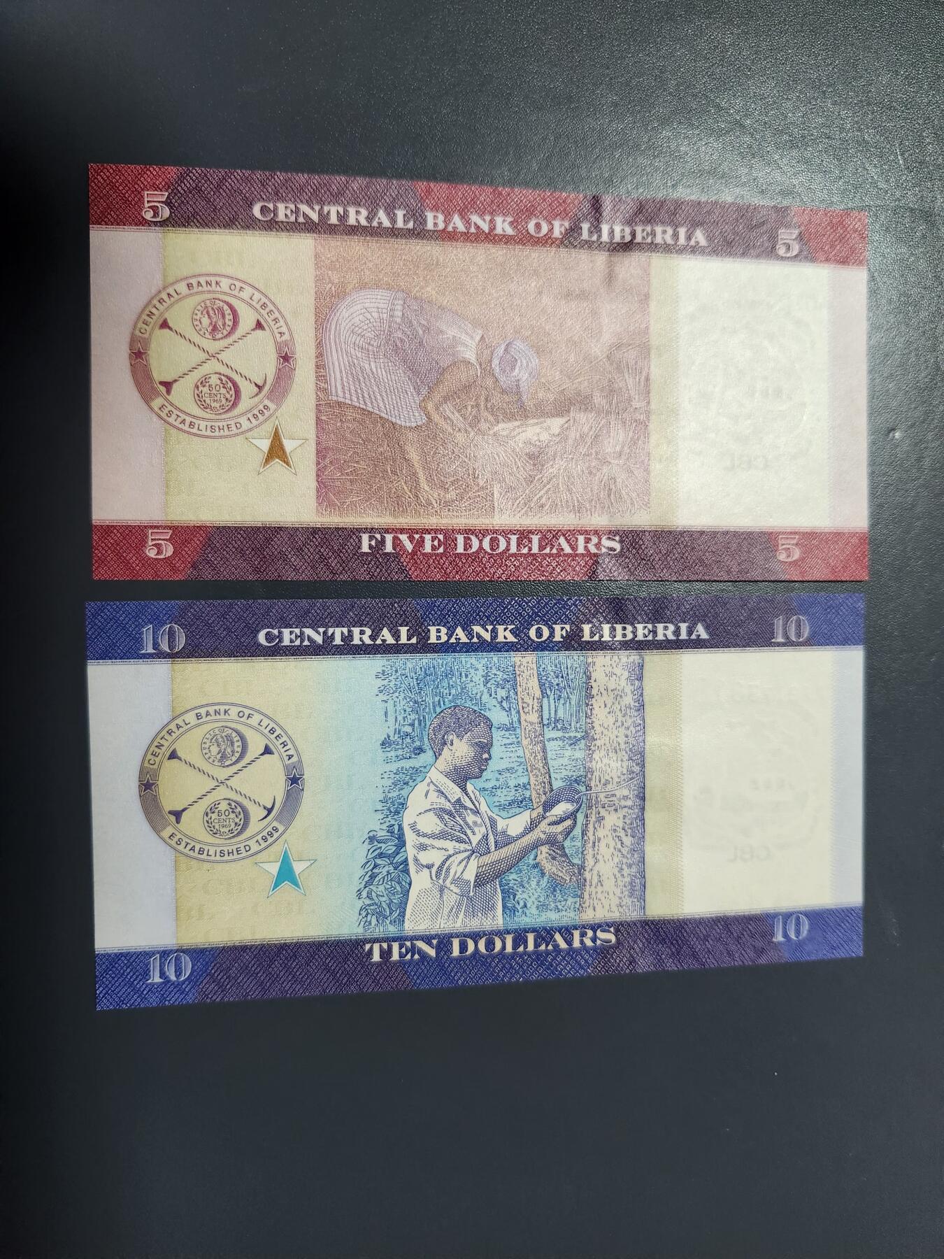 1月25号晚上8点 外国纸币自动截拍第13场 利比亚全新一对