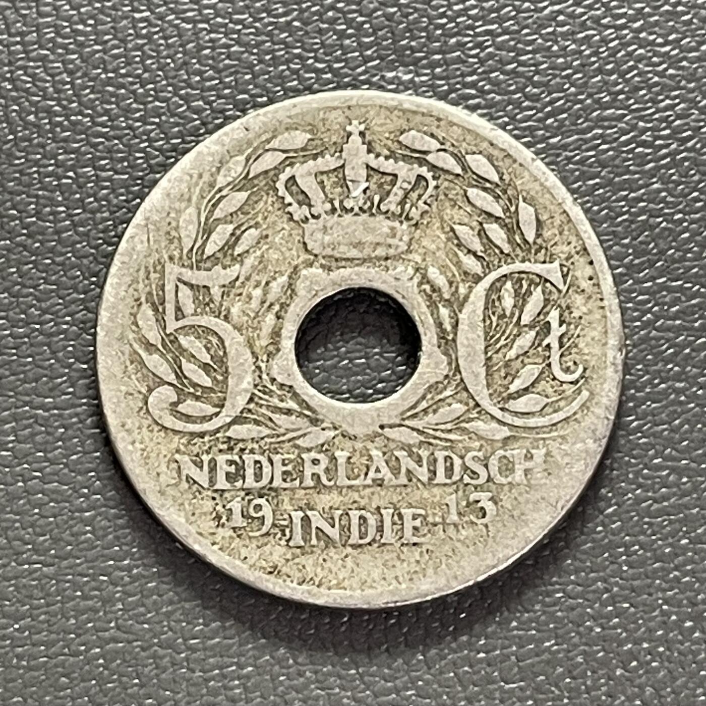 回流0125 荷属东印度1913年5分（Cents）圆孔铜镍币