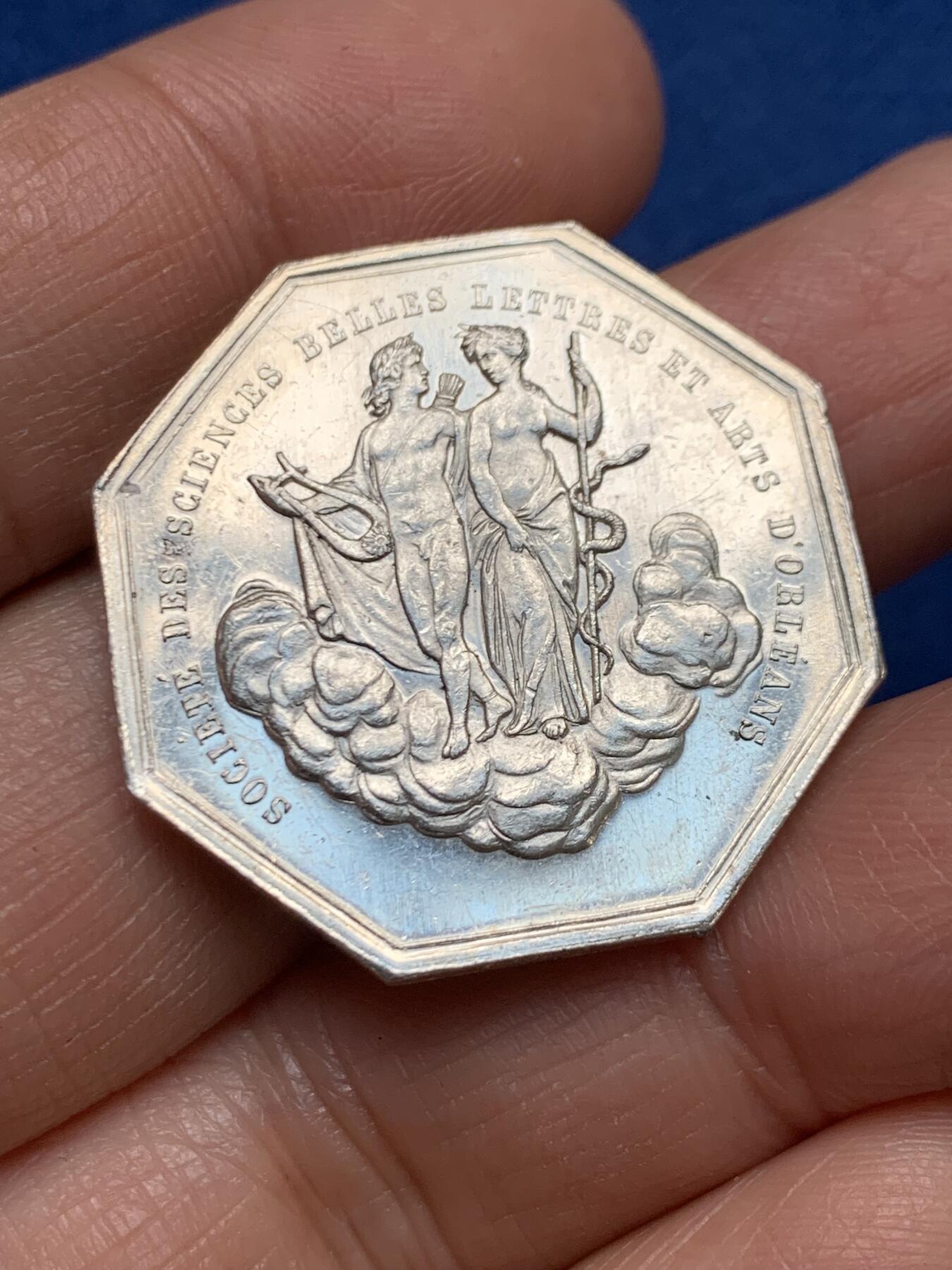 《竞宝斋》第461场 周日，周一，2场连拍 （全场包邮）欢迎送拍 法国奥尔良艺术协会八角银代币 12.92克 30.2mm 蜜蜂银标