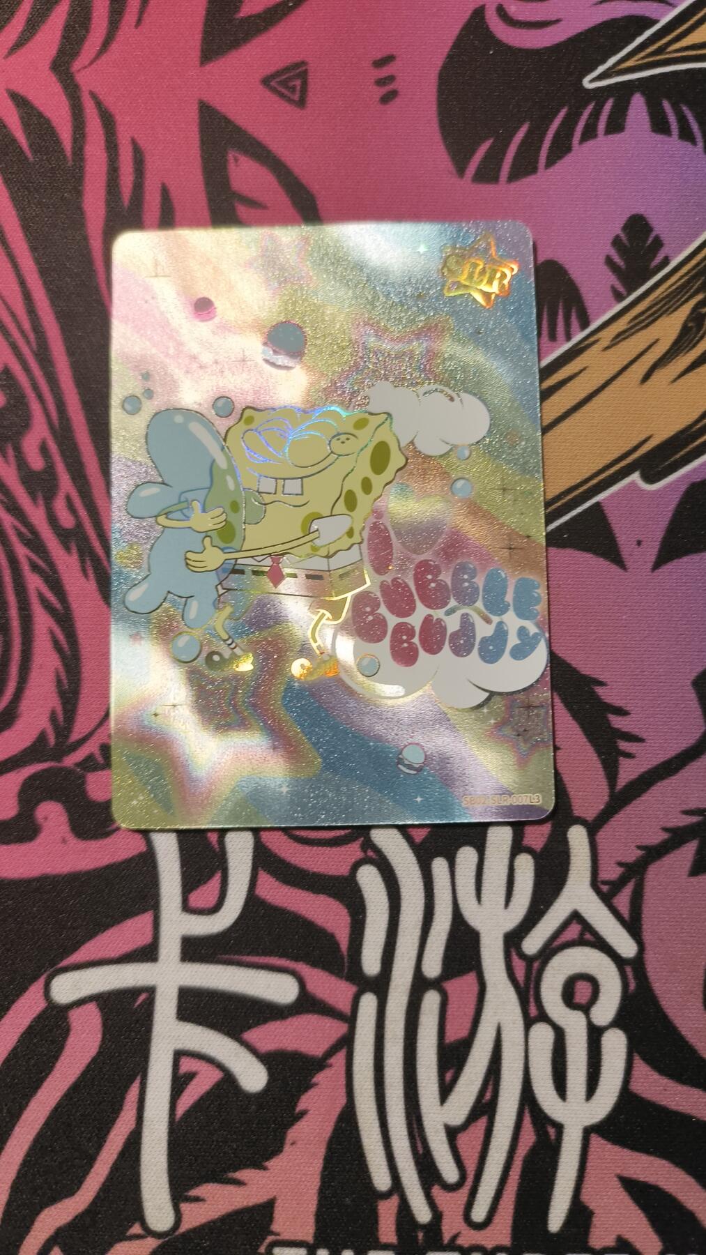 霸总卡牌第二期 【SLR】卡游海绵宝宝