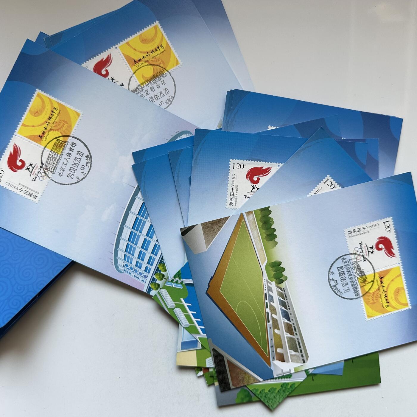 🌹外币初藏🌹🐯2026年第12场  每周二四六晚8️⃣点 接代拍 北京奥运会比赛场馆日戳卡