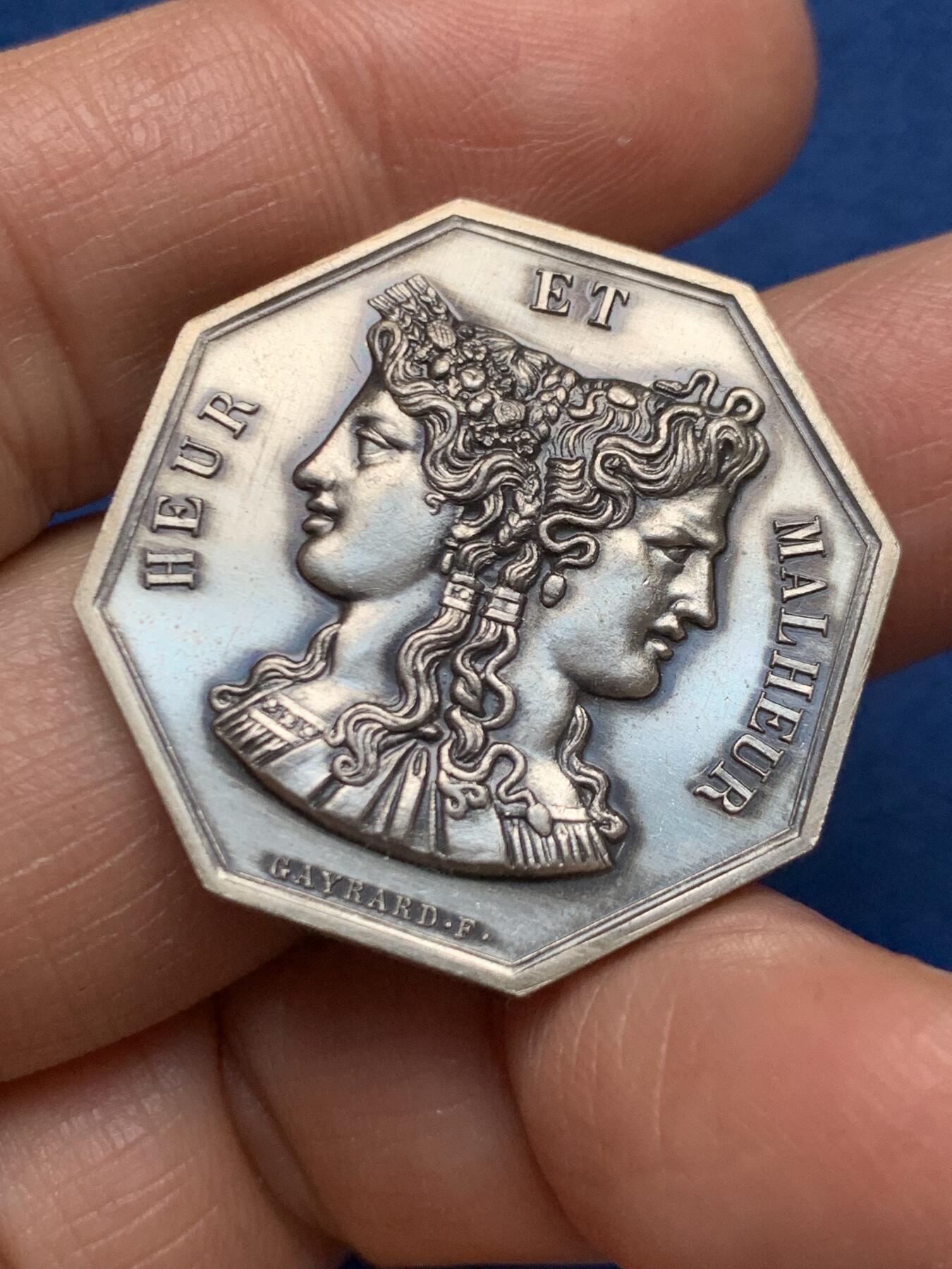 《竞宝斋》第461场 周日，周一，2场连拍 （全场包邮）欢迎送拍 法国雅努斯双面神之