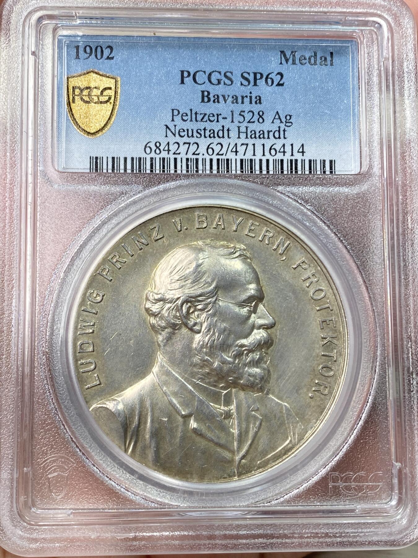 万国钱币拍卖第059期 PCGS SP62 1902年德国巴伐利亚利奥波德摄政王皇太子日后的路德维希三世作为巴伐利亚的守护者纪念诺伊施塔特和哈尔德射击节城市景观大银章 43MM 32G 少见南德厚重射击节系列