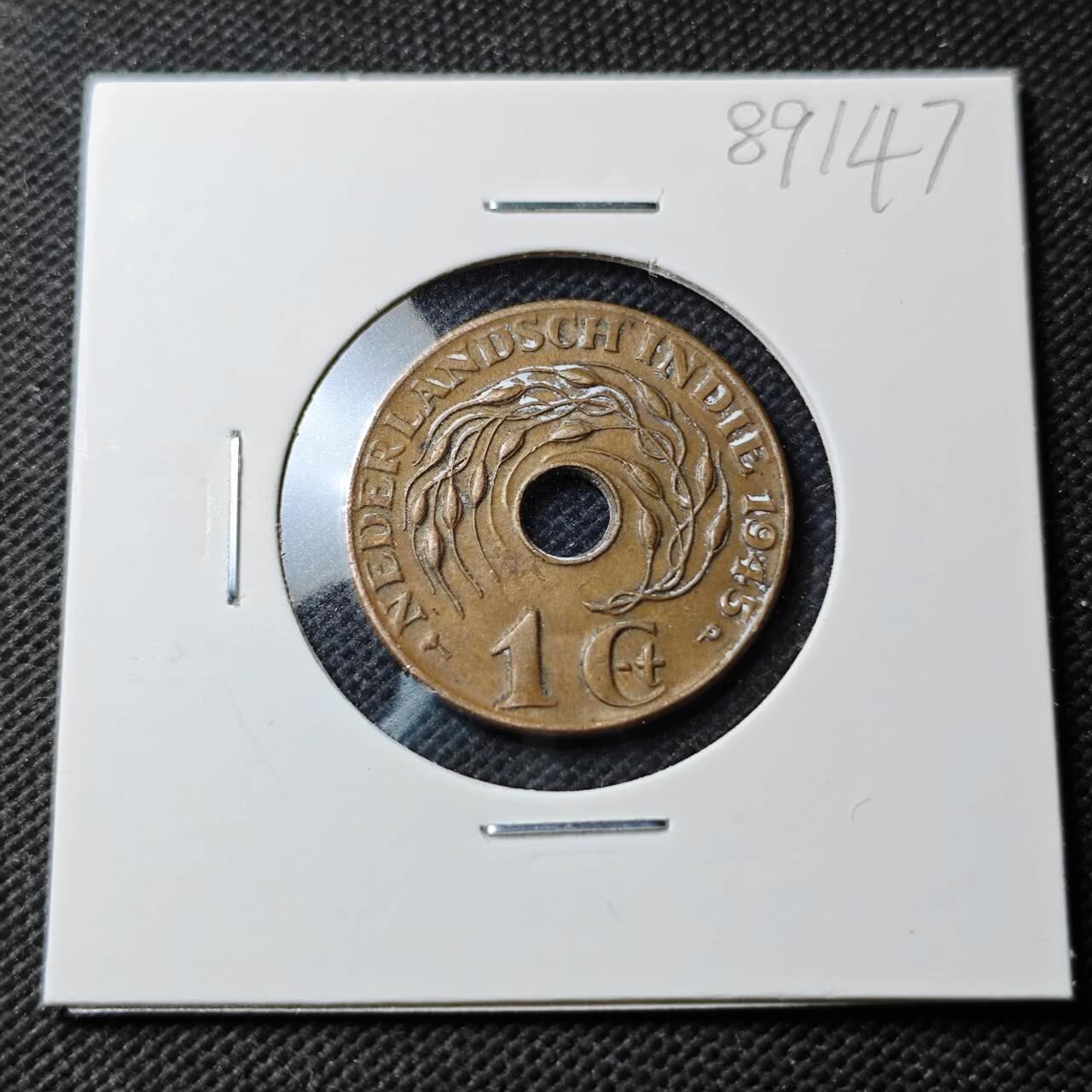 KK钱币收藏小铺  第389期  2月预留时间 周末发货  荷属东印度一分铜币