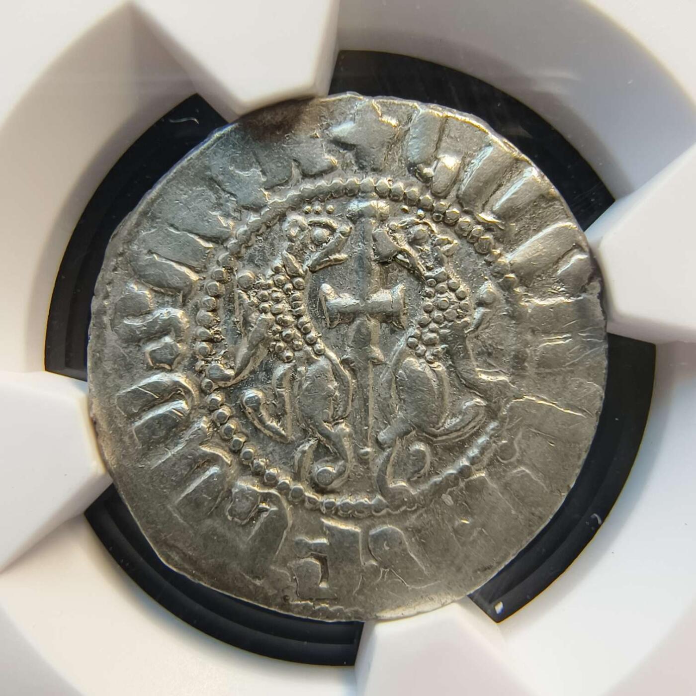 七河·世界币章矿标杂件每周小拍（总第35期）（本场周二结标） （22）k638奇里乞亚亚美尼亚王国 莱翁一世银币 华夏评级AU55