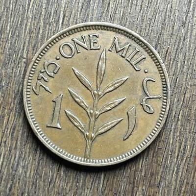 【铜匠收藏】★第140加场★精品老铜币 硬币专场 不寄存，200包邮。不满200元，支付5元运费。《接受代拍 代送NGC评级》 - 100【无寄存】1942 巴勒斯坦 1米尔 铜币