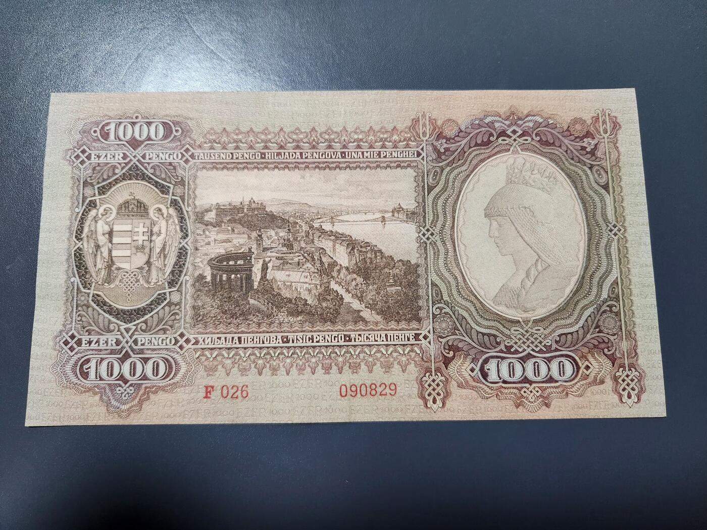 1月25号晚上8点 外国纸币自动截拍第13场 1943年 匈牙利 1000盘果 布达佩斯多瑙河景 纸币 UNC全新原票