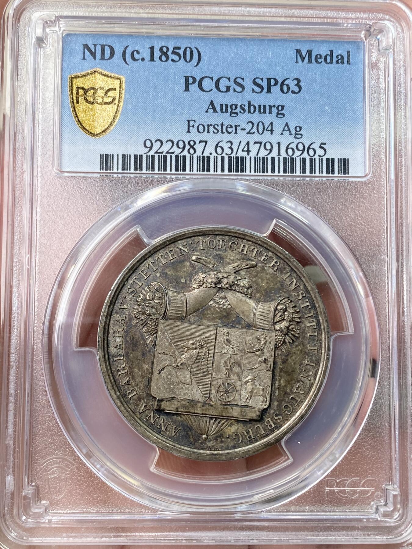 万国钱币拍卖第059期 PCGS SP63 1844年巴伐利亚王国奥格斯堡斯泰滕学院银制奖章 PC唯一记录 罕见品种 双面天鹅绒深五彩 反面译文：奖励勤勉与良好的美德，斯泰腾学院至今依旧是奥格斯堡市非常优秀的私立中学之一