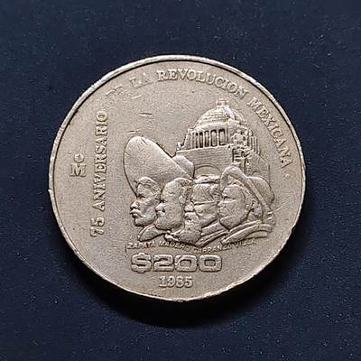 【全场包邮】纯粹捡漏拍498场-持续更新中 - 墨西哥1985年200比索1910年资产阶级革命75周年纪念币