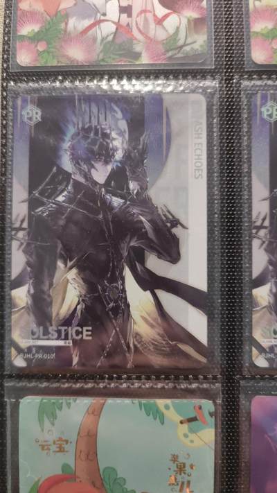 霸总卡牌第二期 - 【PR】卡游白荆回廊司旸